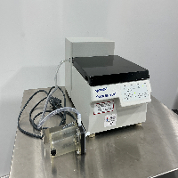 Eppendorf 5301 Concentrator image 1